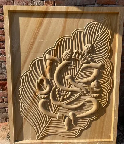 Buddha on Flowing Leaf Stone Relief — OS-SM-054
