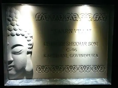 Buddha Portrait Custom Stone Sign — OS-SM-087
