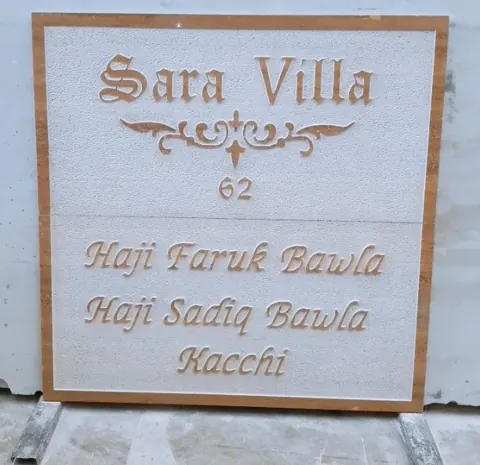 Custom Framed Stone House Nameplate — OS-SM-070