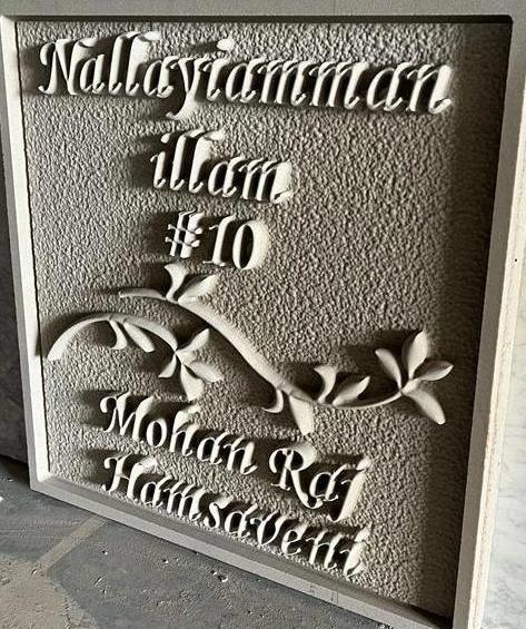 Dark Textured Custom Entrance Nameplate — OS-SM-111 Custom Murals