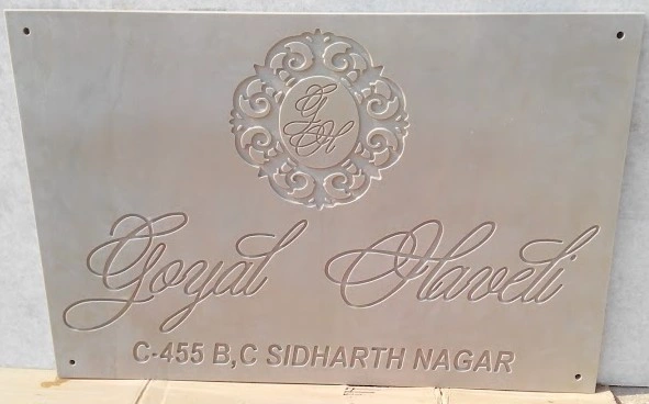 Monogram Crest Custom Stone Nameplate — OS-SM-089 Custom Murals